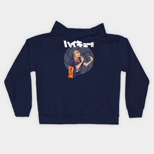 Tanaka Hope Kids Hoodie